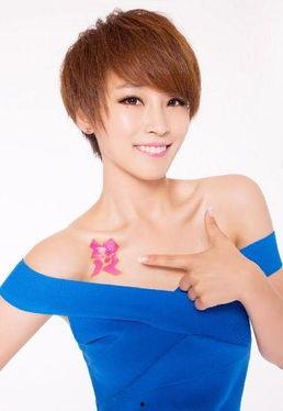 谢楠整容前后照片曝光