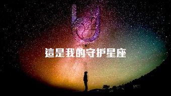 惨不忍睹的背景