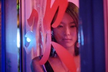 按摩明星,揭秘明星们的放松之道