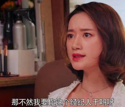 好多娱乐圈吃瓜主播叫什么